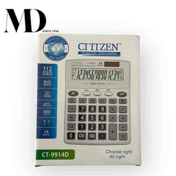 CITIZEN CT-9914D
